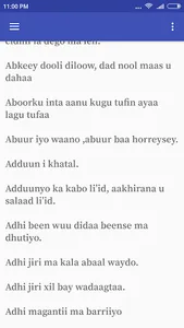 Maahmaahyo screenshot 7