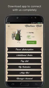 Madras Milk screenshot 0