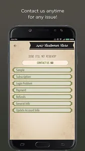 Madras Milk screenshot 3
