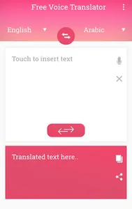 Free Voice Translator screenshot 1