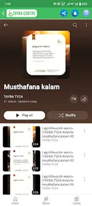 TAYBA CENTRE screenshot 3