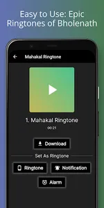 Bholenath Ringtone शिव रिंगटोन screenshot 4