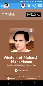 MahaManas Mandal for Spiritual screenshot 0