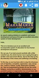 MahaManas Mandal for Spiritual screenshot 1