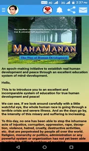MahaManas Mandal for Spiritual screenshot 6
