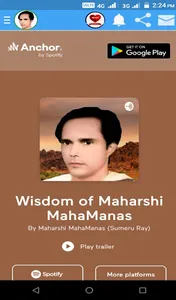 MahaManas Mandal for Spiritual screenshot 7