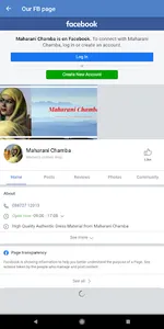 Maharani Chamba Boutique screenshot 1