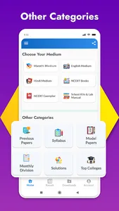 Maharashtra State Board Books screenshot 16