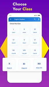 Maharashtra State Board Books screenshot 2