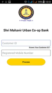Shri Mahavir Epassbook screenshot 0