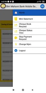 Shri Mahavir Bank MBS screenshot 1