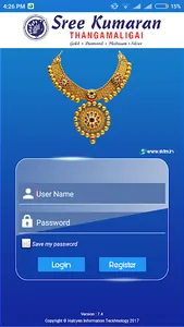 Halcyen AU79 screenshot 1
