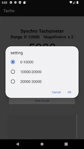 Synchronization tachometer screenshot 1