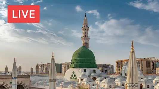 Live Makkah & Madinah TV HD screenshot 1