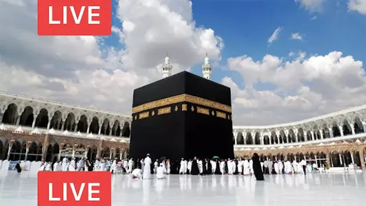 Live Makkah & Madinah TV HD screenshot 5