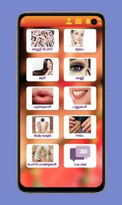 Malayalam Beauty tips screenshot 0