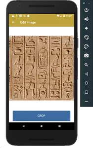 DuaKhety: Hieroglyphics Detect screenshot 5