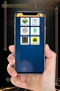 Islamic Radio Malayalam screenshot 1