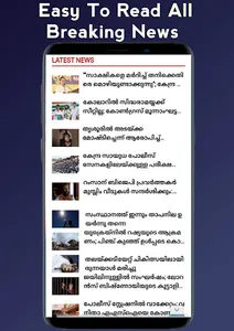 Malayalam News TV & Newspaper screenshot 3