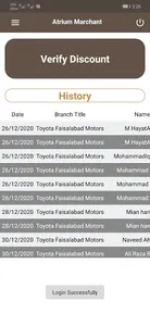 Atrium Merchant screenshot 2