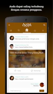 iPustaka Aceh 2019 screenshot 5