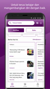 UNIPA Digital Library screenshot 3