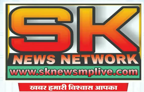 Madhya pradesh SK News screenshot 0