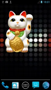 The Lucky Cat screenshot 0