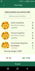 Afzal Mangoes screenshot 5