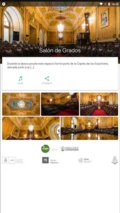 Manzana Jesuítica de Córdoba screenshot 15