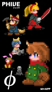 PHIVE(ファイヴ) screenshot 0