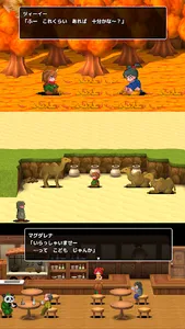 PHIVE(ファイヴ) screenshot 1