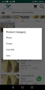 Ghar Ki Dairy screenshot 0