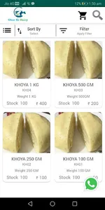 Ghar Ki Dairy screenshot 1