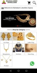 Mahalaxmi Jewellers screenshot 0