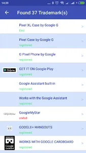 E.U. Trademark Search Tool screenshot 2