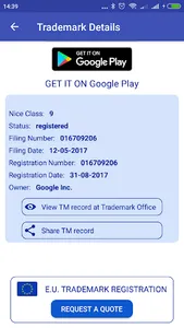E.U. Trademark Search Tool screenshot 3