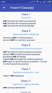 E.U. Trademark Search Tool screenshot 5