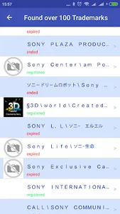 Japan Trademark Search Tool screenshot 2