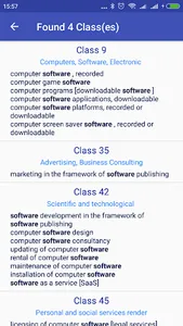Japan Trademark Search Tool screenshot 5