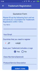 Japan Trademark Search Tool screenshot 6