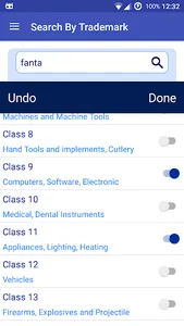 U.S. Trademark Search Tool screenshot 2