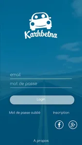 Karhbetna screenshot 1