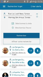 Karhbetna screenshot 4