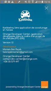 Karhbetna screenshot 7