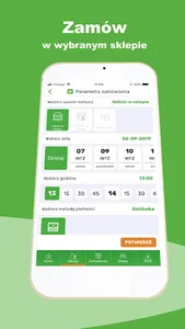 KupTU screenshot 4