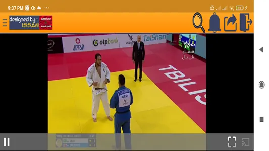 Maroc TV TNT  التلفزة المغربية screenshot 6