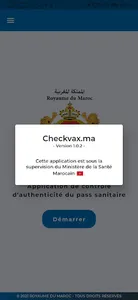 Checkvax.ma screenshot 11