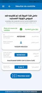 Checkvax.ma screenshot 23