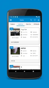 Marota Cars سيارات ماروتا screenshot 2